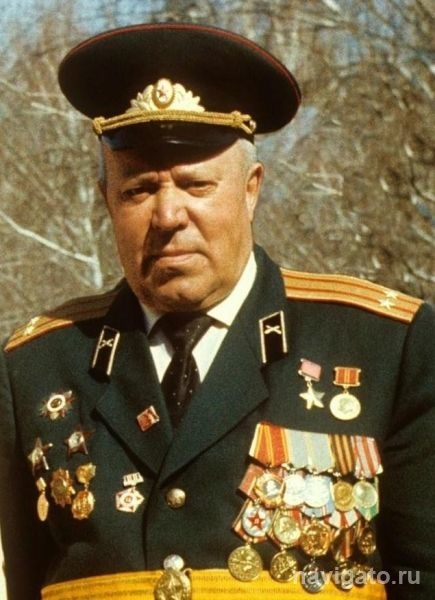 В память о военном комиссаре