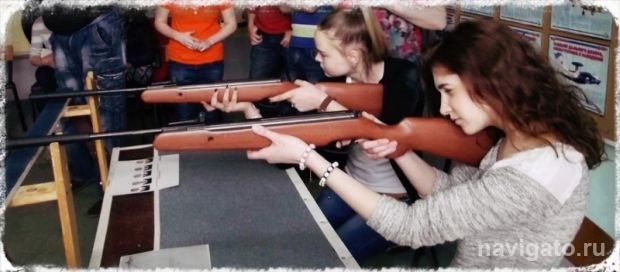 На кубок трёх адмиралов