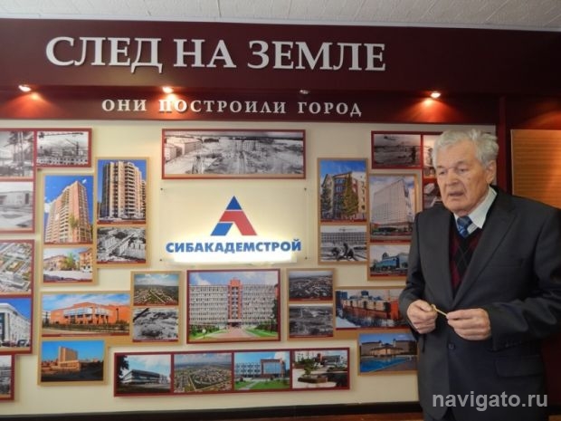 Человек живет век, а его добрые дела - два