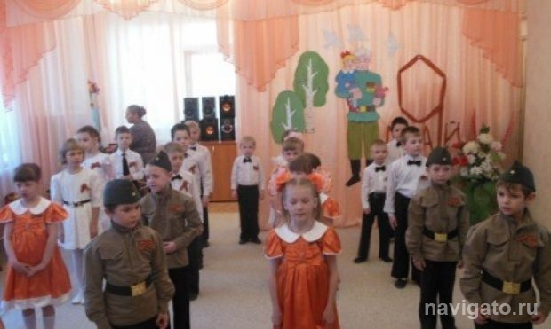 С чего начинается Родина