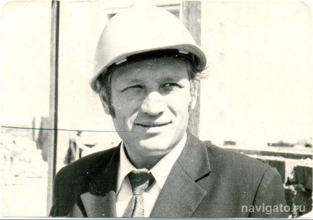 Организатор труда
