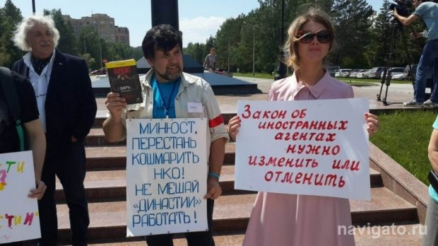 Страсти по «Династии»
