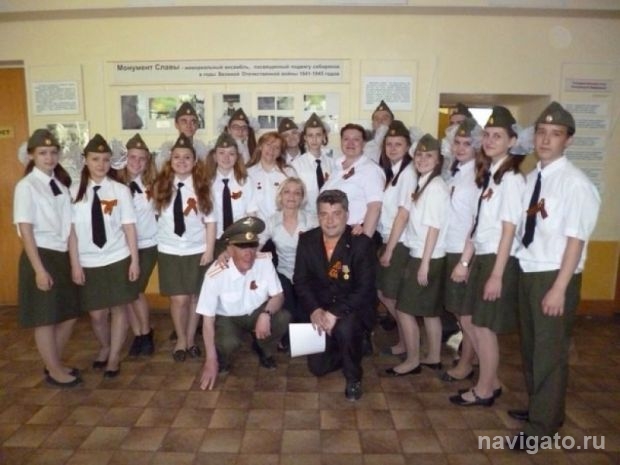 В почётном карауле