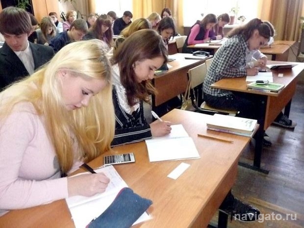 ЕГЭ-2015: результатами довольны