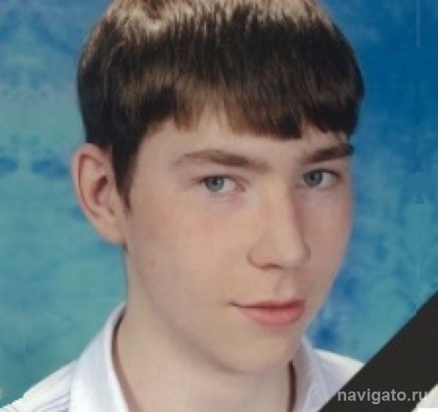 Запомним его таким...