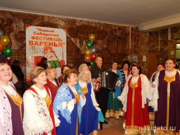 Жизненная активность - залог долголетия