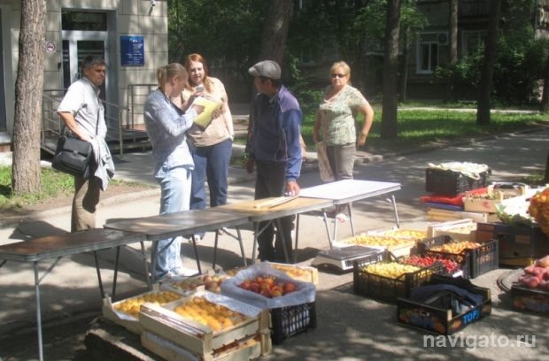 Когда торгуют где попало