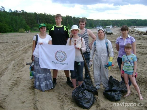 Работа в радость
