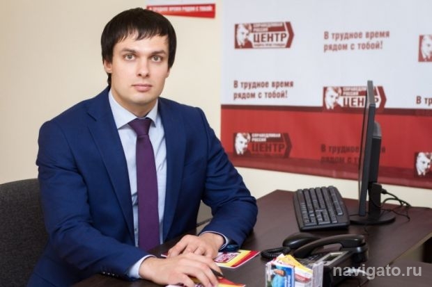 ЖКХ в центре внимания