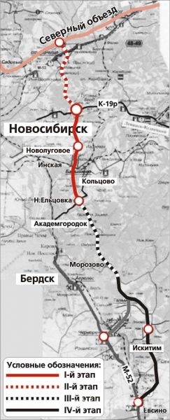 Куда пойдёт Восточный обход?