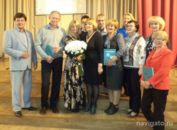 Навечно в памяти
