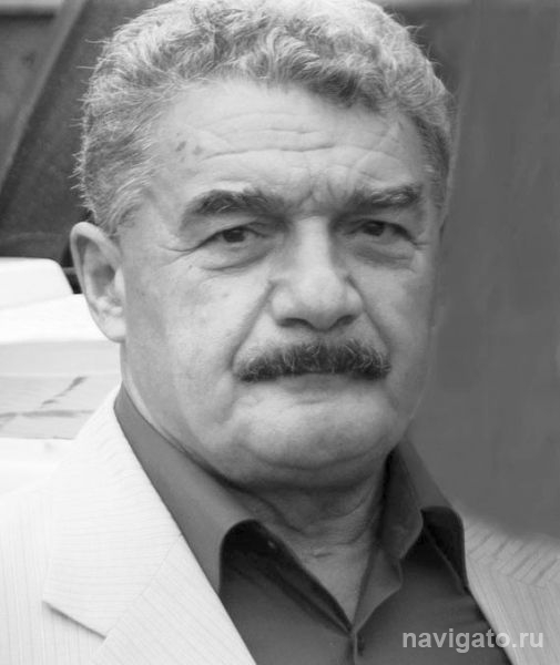 Нам будет его не хватать