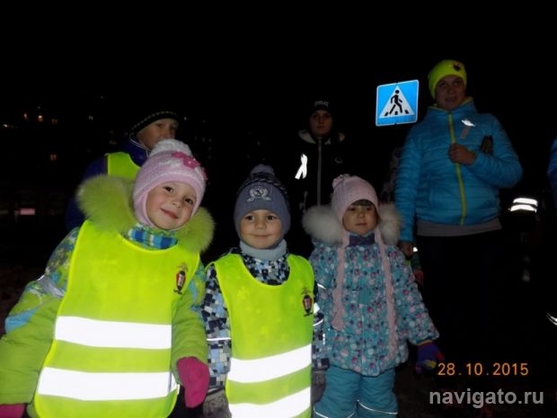 «Самый видный пешеход»