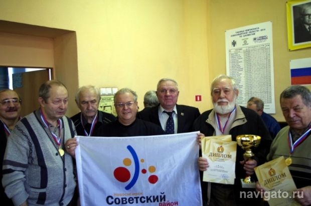 Снова первые