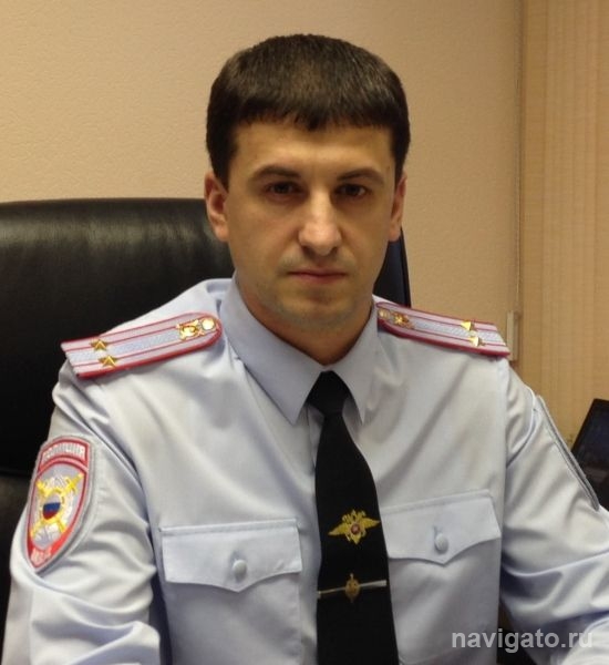 Назначение