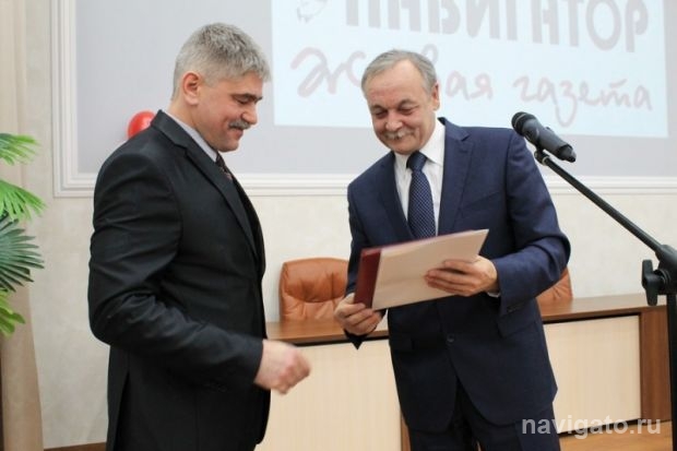 «Навигатор» собрал друзей