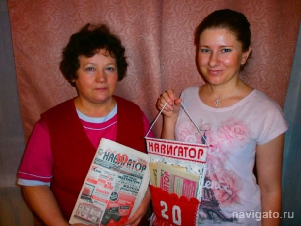 Поздравляем победителей!