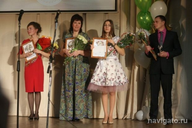 «Учитель года»