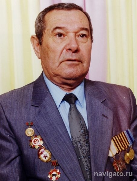 Светлая память