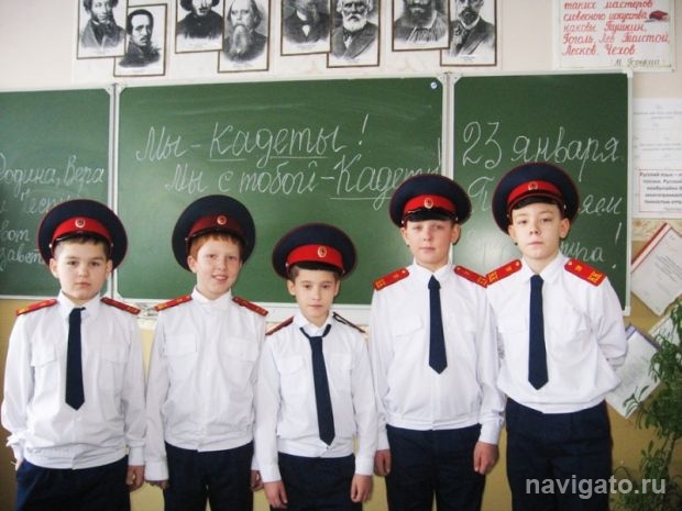 В казачьих рядах