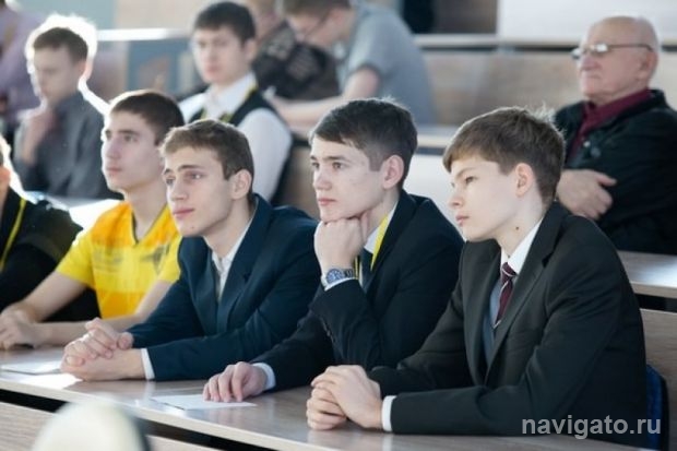 Рыцари формул и опытов