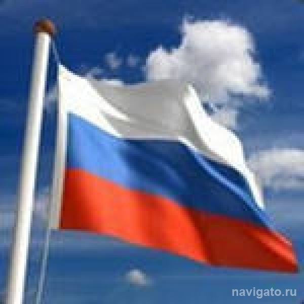 С думой о России