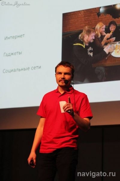 Тотальный бой учёных