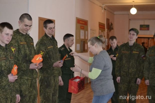 Посылка солдату