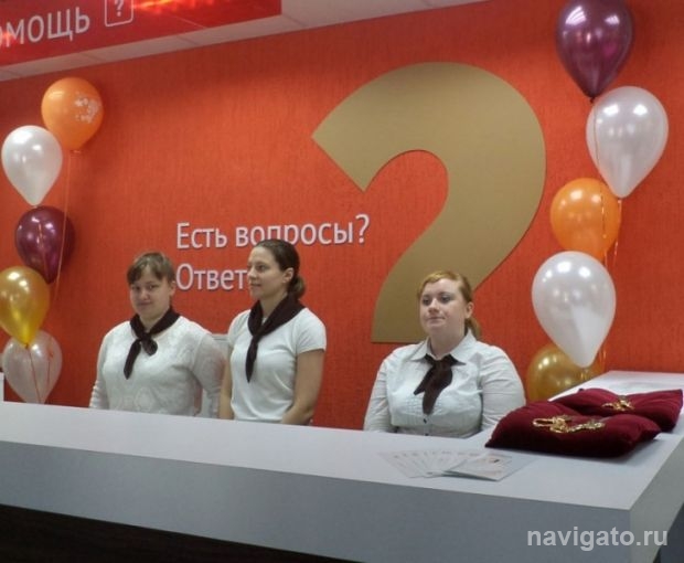 «Мои документы» рядом с домом