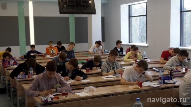 Турнир юных математиков