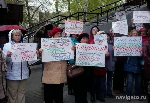 Кто поможет КТО?