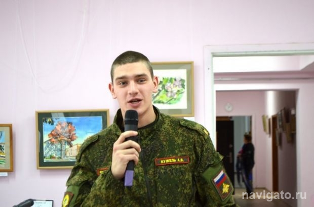 «Служить России через поэзию...»