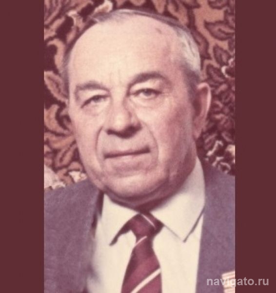 Мой дед брал рейхстаг