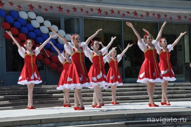 Праздник от «Академии»