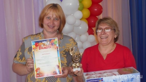 Спасибо воспитателям