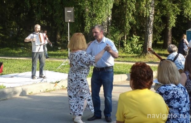 День нашего города