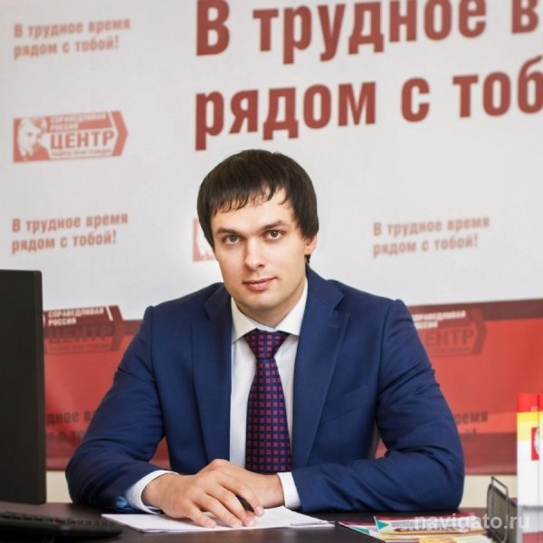 Семья - начало начал