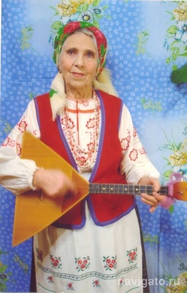 С 90-летием!