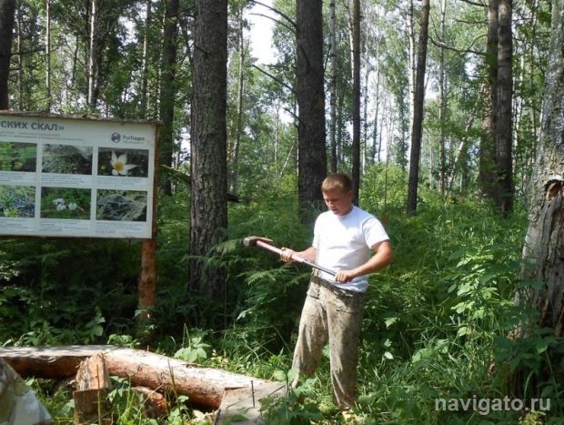 На уборке экотропы