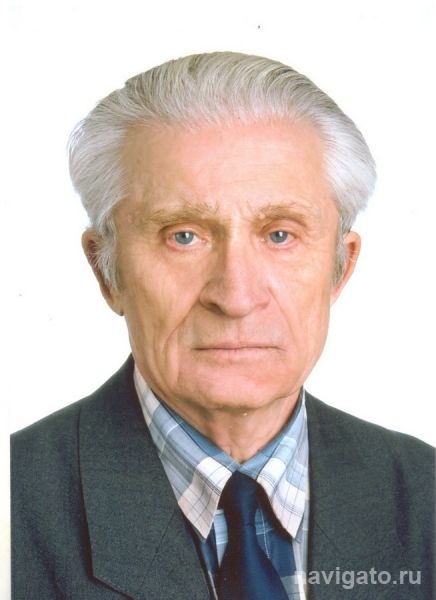80 пламенных лет