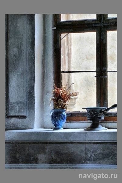 «Разноцветные окна»