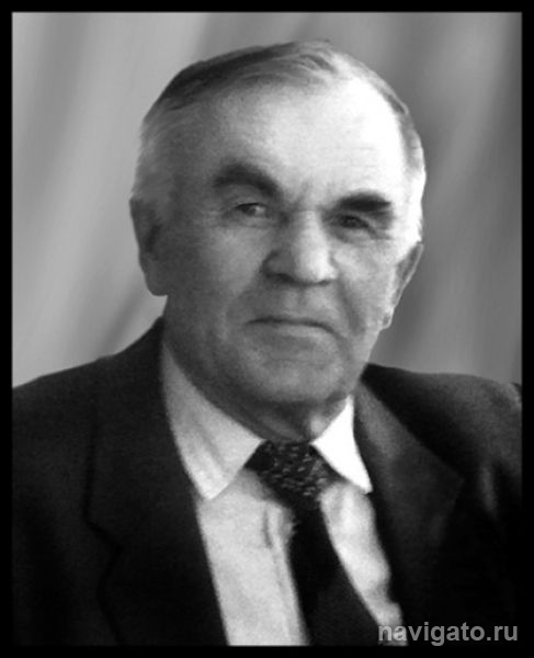 Памяти А.П. Максименко