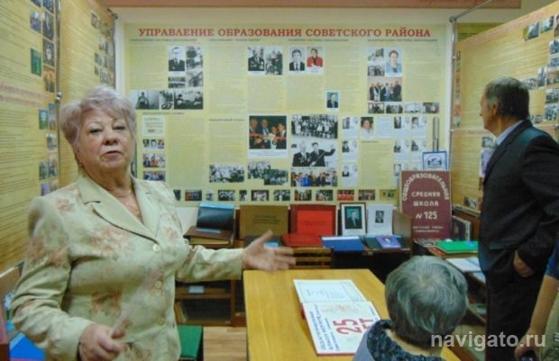 Лучший в области музей