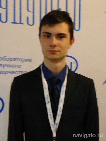 Путь к успеху