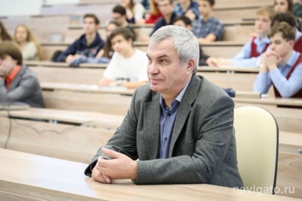 Международный математический центр открылся в НГУ (фото)