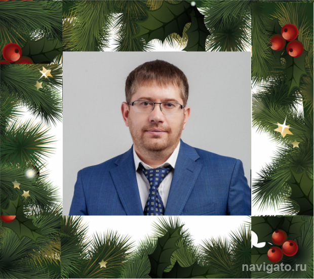 Поздравление депутата Александра Фельдбуша