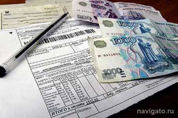 Новое в предоставлении услуг
