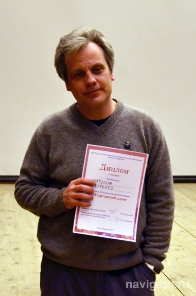 Поэт из Кольцово выиграл «Мартовский слэм»