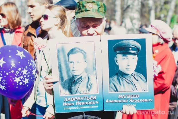 Присоединяйтесь к акции «Бессмертный полк»