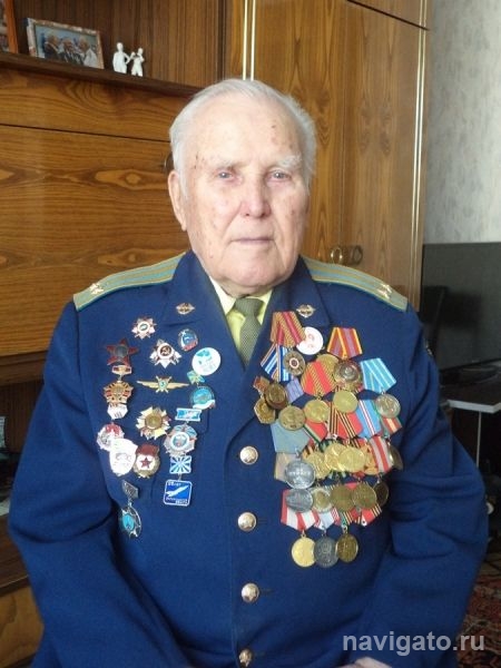 Судьба высокого полёта